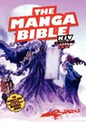 Manga Bible KJV - Siku - 9780956973115