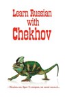 Russian Classics in Russian and English - Anton Chekhov ; Alexander Vassiliev - 9780957346246