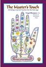 The Master's Touch - PH D Yogi Bhajan - 9780963999115