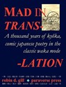 Mad in Translation - Robin D. Gill - 9780974261874