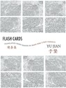 Jian, Y: Flash Cards - Yu Jian - 9780981552156