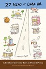 27 VIEWS OF CHAPEL HILL - Daniel Wallace - 9780982077191