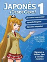 !Japones desde Cero! 1 - George W Trombley ; Yukari Takenaka - 9780989654517