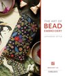 The Art of Bead Embroidery - LEE,  Margaret - 9780992314477