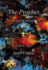 The Prophet by Khalil Gibran - Khalil Gibran - 9780992899530