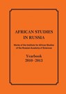 African Studies in Russia. Works of the Institute for African Studies of the Russian Academy of Sciences - M N Amvrosova - 9780993996948