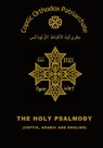 The Holy Psalmody - The Coptic Orthodox Church - 9780995363410