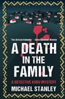 Stanley, M: Death in the Family - Michael Stanley - 9780997968927