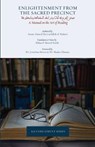 Enlightenment from the Sacred Precinct - Ahmed Ibn Lutfullah - 9780998438009