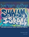 Shalom Israel - Michelle Geft - 9780999140505