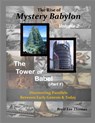 The Rise of Mystery Babylon - The Tower of Babel (Part 1) - Brett Lee Thomas - 9780999525715