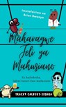Maharagwe Jeli ya Mahusiano - Tracey Calvert-Joshua - 9781005358662