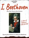 I, Beethoven - David Serero - 9781005803346