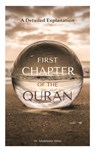First Chapter of the Quran: A Detailed Explanation - Dr. Muddassir Khan - 9781005821982