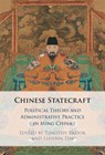 Chinese Statecraft - Timothy (University of British Columbia Brook ; Lianbin (University of British Columbia Dai - 9781009636131