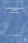 Understanding Japanese Society - Joy (Oxford Brookes University Hendry ; Emma E. (Hokkaido University Cook - 9781032870854