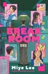 Break Room - Miye Lee - 9781035430598