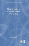 Modern Hebrew - Lewis (Dartmouth College Glinert - 9781041083832