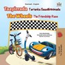 Taayirrada The Wheels Tartanka Saaxiibtinimada The Friendship Race - Inna Nusinsky ; KidKiddos Books - 9781049714127