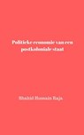 Politieke economie van een postkoloniale staat - Shahid Hussain Raja ; Omar H. Raja ; Nissa Shahid - 9781071567654