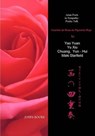 Cuarteto de Rosa Pigmento Rojo - Maki Starfield ; Yao Yuan ; Yu Xiu ; Chung Yun-Hui - 9781071595657