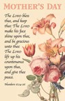 Mother's Day Bulletin: Mother's Day (Package of 100): Numbers 6:24-26 (Kjv) - Broadman Church Supplies Staff - 9781087754987