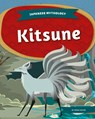 Kitsune - Emma Kaiser - 9781098295974