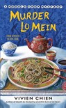 Murder Lo Mein - Vivien Chien - 9781250129208