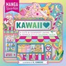 Manga Sparkle: Kawaii - K. Camero - 9781250287960