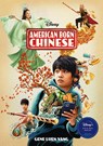 American Born Chinese - YANG,  Gene Luen - 9781250891396