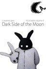 Dark Side of the Moon - C. Sean McGee - 9781301800506