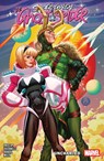 Spider-Gwen: The Ghost-Spider Vol. 3 - Uncharted - Stephanie Phillips - 9781302964696