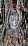 Unseen: Chronicles of the Royal Society for Investigation of the Paranormal - Kate Gray - 9781310345234