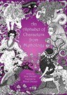 An Alphabet of Characters From Mythology - Jane Palmer - 9781310528224