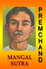 Mangal Sutra (Hindi) - Premchand - 9781310672620
