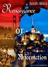 South Africa: Renaissance or Reformation? - Dr. Peter Hammond - 9781310934636