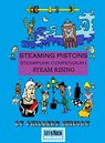 Steaming Pistons Steampunk Compendium I - Steam Rising - Tom Laimer-Read - 9781311121240