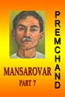 Mansarovar - Part 7 (Hindi) - Premchand - 9781311601346