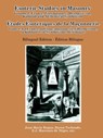 Esoteric Studies in Masonry - Volume 1: France, Freemasonry, Hermeticism, Kabalah and Alchemical Symbolism (Bilingual) - Daath Gnosis ; Jean Etienne Marconis de Negre ; Fleury Piot ; Francois Henri  Stanislas de L'Aulnaye ; Jean-Marie Ragon ; Louis Travenol ; M. Basset ; J. Bardin ; P. Gosse ; M. Pinet - 9781312442641