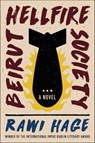 Beirut Hellfire Society - Rawi Hage - 9781324002925