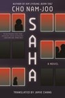 Saha - Cho Nam-Joo - 9781324094111