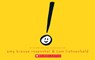 Exclamation Mark - Amy Krouse Rosenthal - 9781338826456