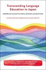 Transcending Language Education in Japan - Dr Madoka (Meio University Hammine ; Dr Nathanael (Kindai University Rudolph - 9781350497191