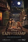 Lady and the Tramp Live Action Junior Novel - Elizabeth Rudnick - 9781368059312