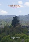 Vashishtha (Saaphri Part 7) - Yugal Joshi - 9781370293650