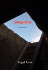 Bhagiratha (Saaphri Part 3) - Yugal Joshi - 9781370554294