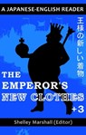 The Emperor's New Clothes +3 - Shelley Marshall - 9781370873043