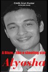 Alyosha - Arun Kumar - 9781386418542
