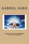 Het gebed van de God van Jehoshaphat 'O u hen' niet zal tegenhouden? - Gabriel Agbo - 9781386547952