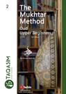 The Mukhtar Method - Oud Upper Beginner - Ahmed Mukhtar - 9781387735754